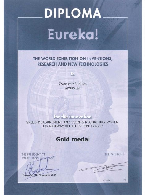 2015_Eureka_Belgija_zlatna-medalja_IRAS19