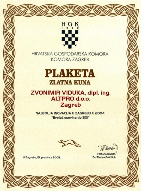 Zlatna kuna-HGK_ZG-najbolja inovacija 2005_